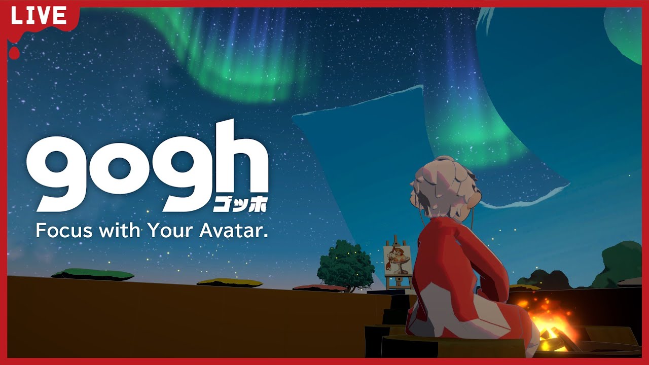 休憩で雑談。gogh作業！【作業配信】