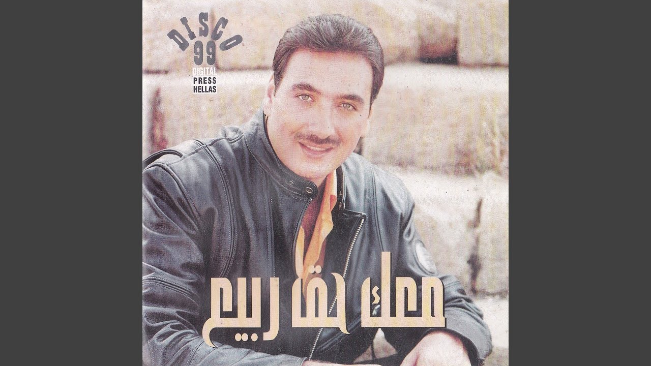 Jiran