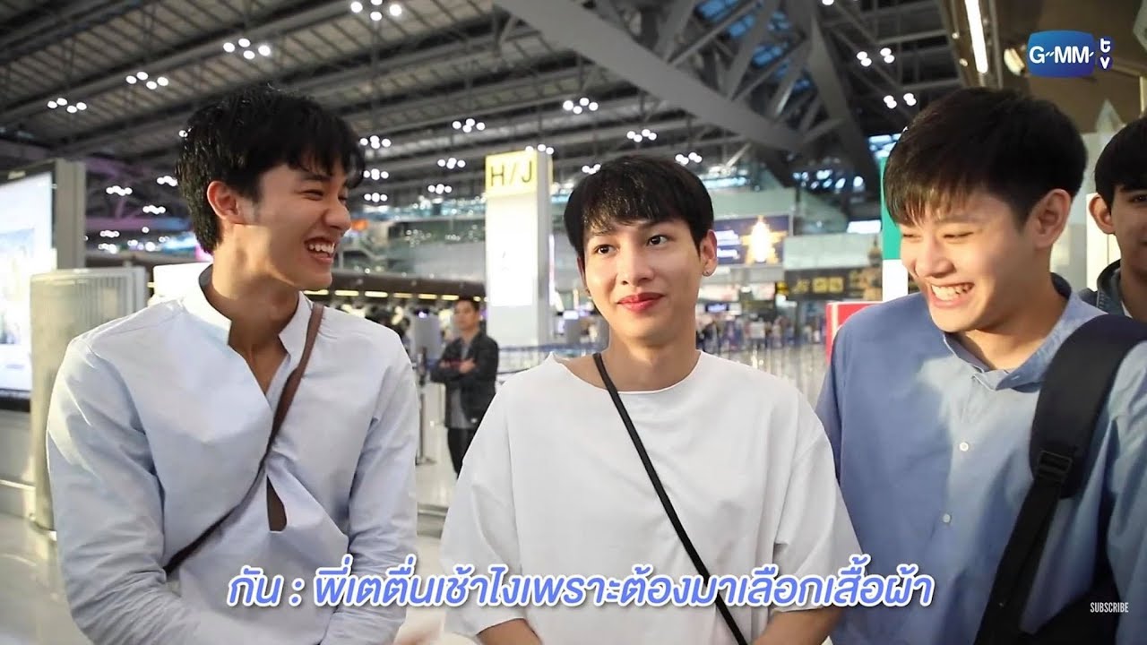 [Vietsub/Engsub] Gun Atthaphan dễ thương hơn bạn nghĩ / Gun Atthaphan is cuter than you think (p3)
