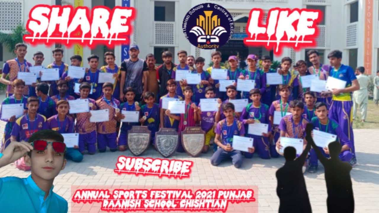 MASHAALLAHALHAMDULILLAH ALHAMDULILLAHCOE BOYS ROJHAN isCHAMPIONOver all 1st position in Sports