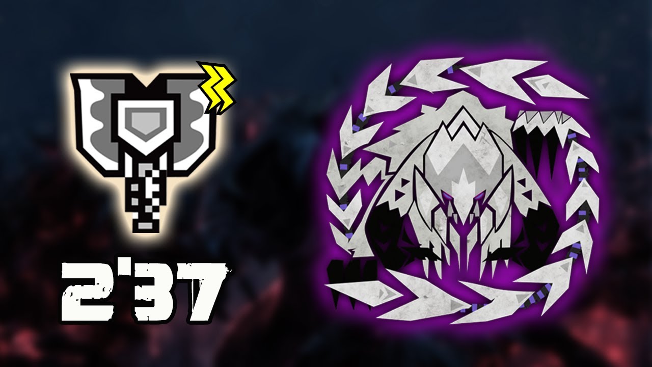 [MHWilds] 歴戰アルシュベルド | 2'37 チャージアックス | Tempered Arkveld CB/Charge blade Solo | PS5