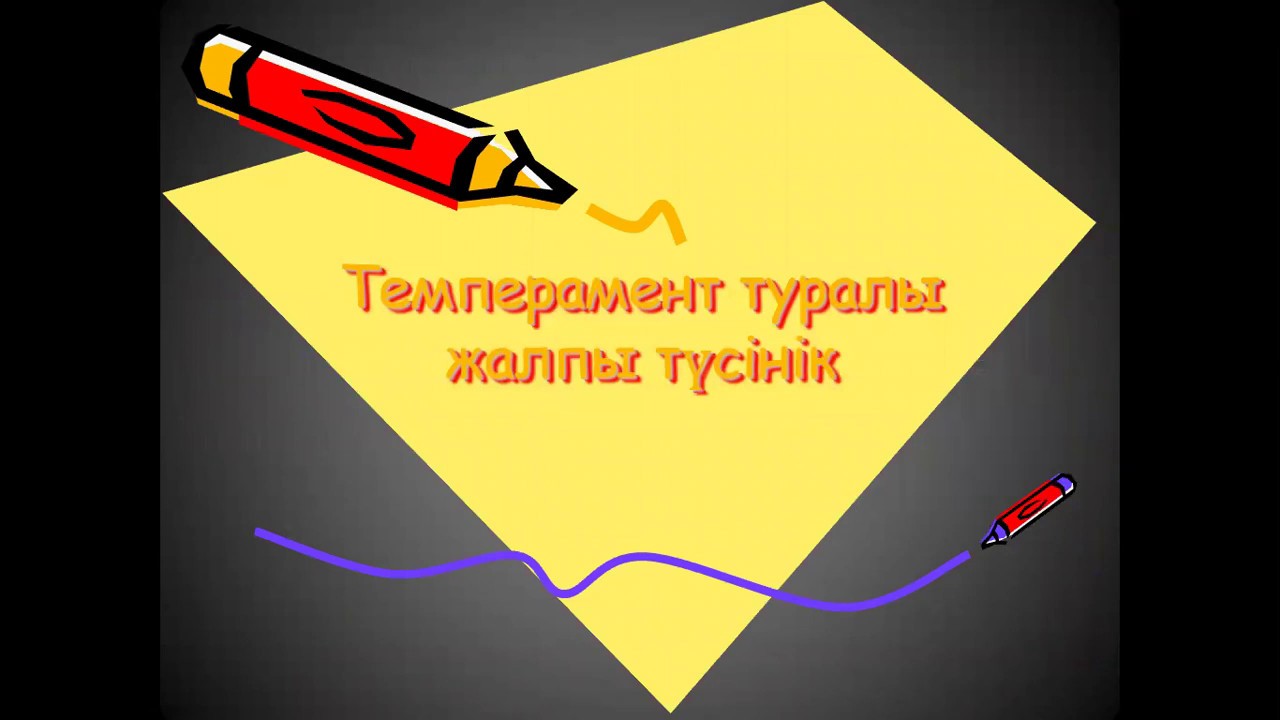 Мавланова Гульмира Рахматалиевна 