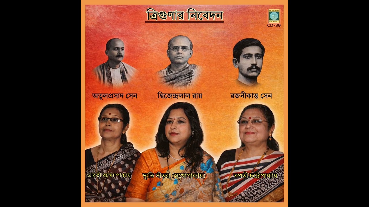 1 March 2026