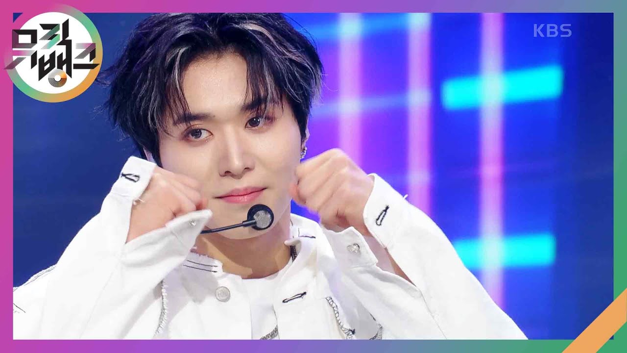 Double Down - 이스트샤인(EASTSHINE) [뮤직뱅크/Music Bank] | KBS 231201 방송