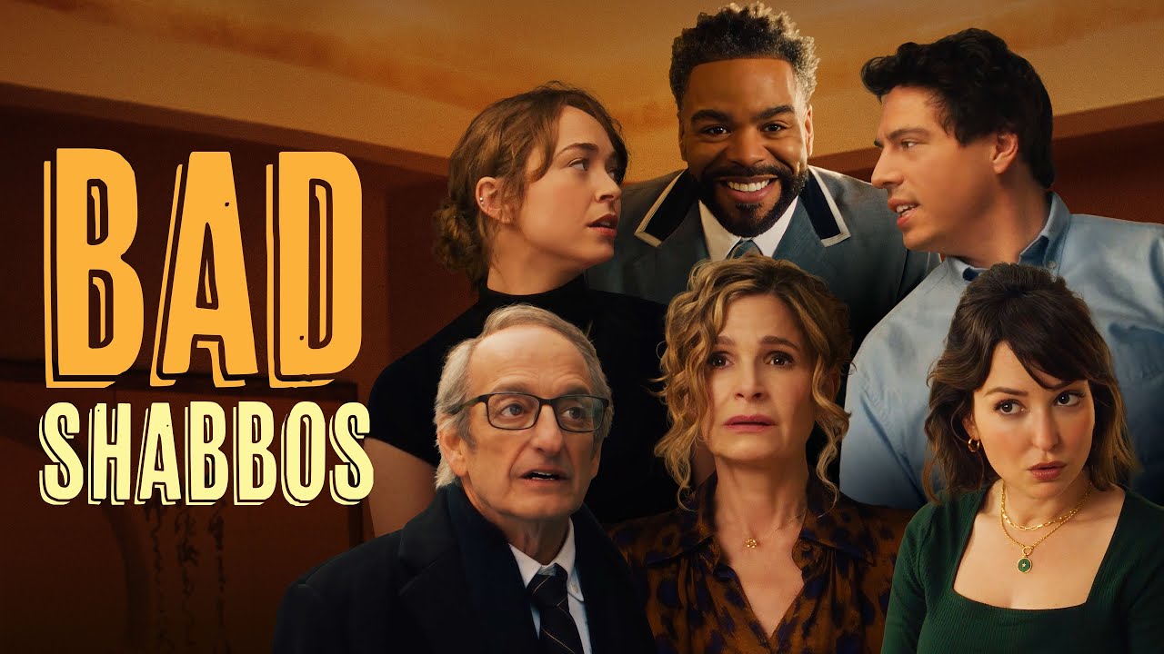Bad Shabbos - Official Trailer