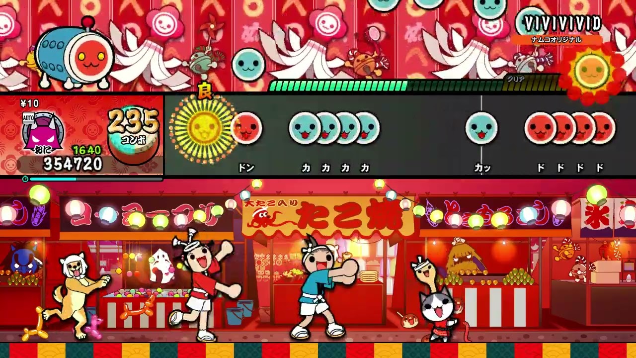 【太鼓の達人 NS2】VIVIVIVID（おに）【オート動画】