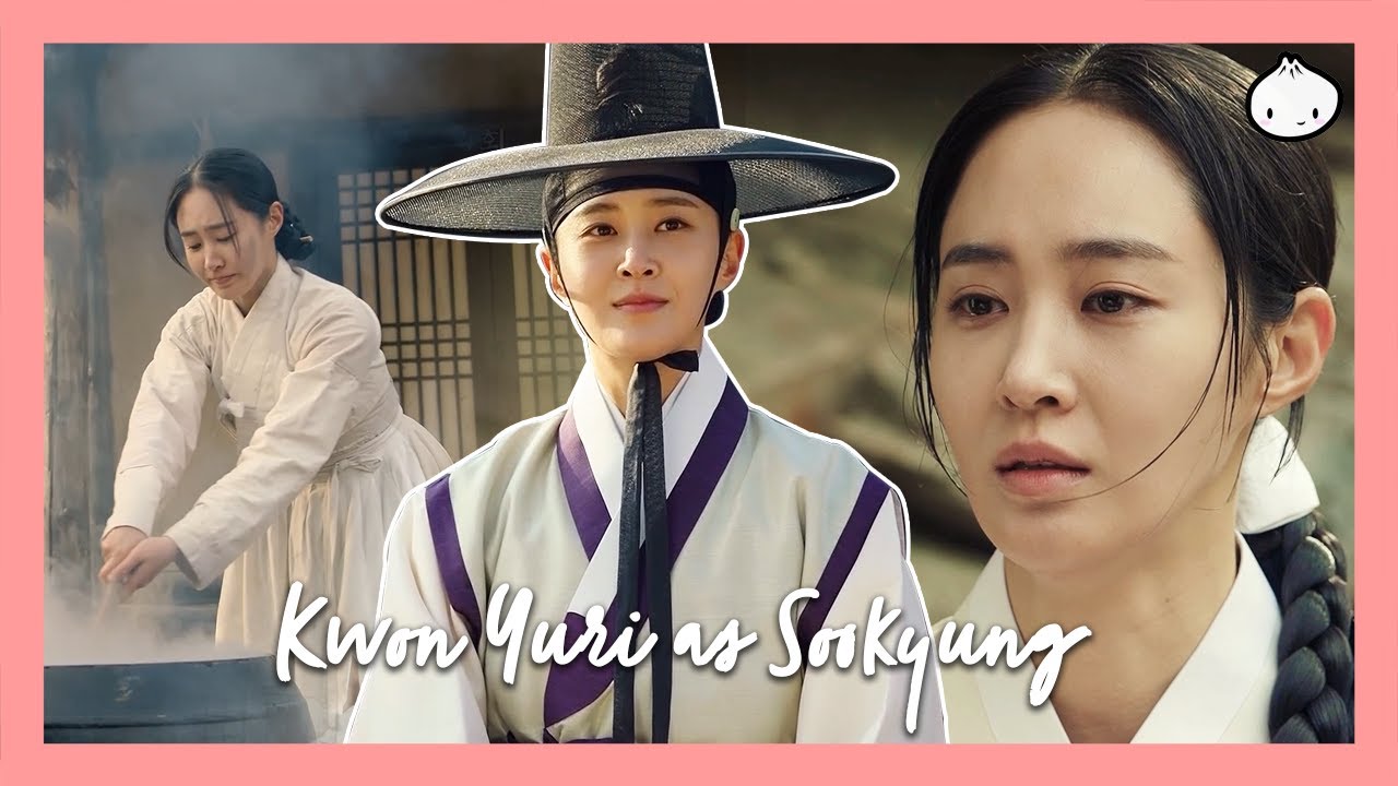 [ENG SUB] Kwon Yuri as Sookyung | Song of Destiny by HANYE (한예)