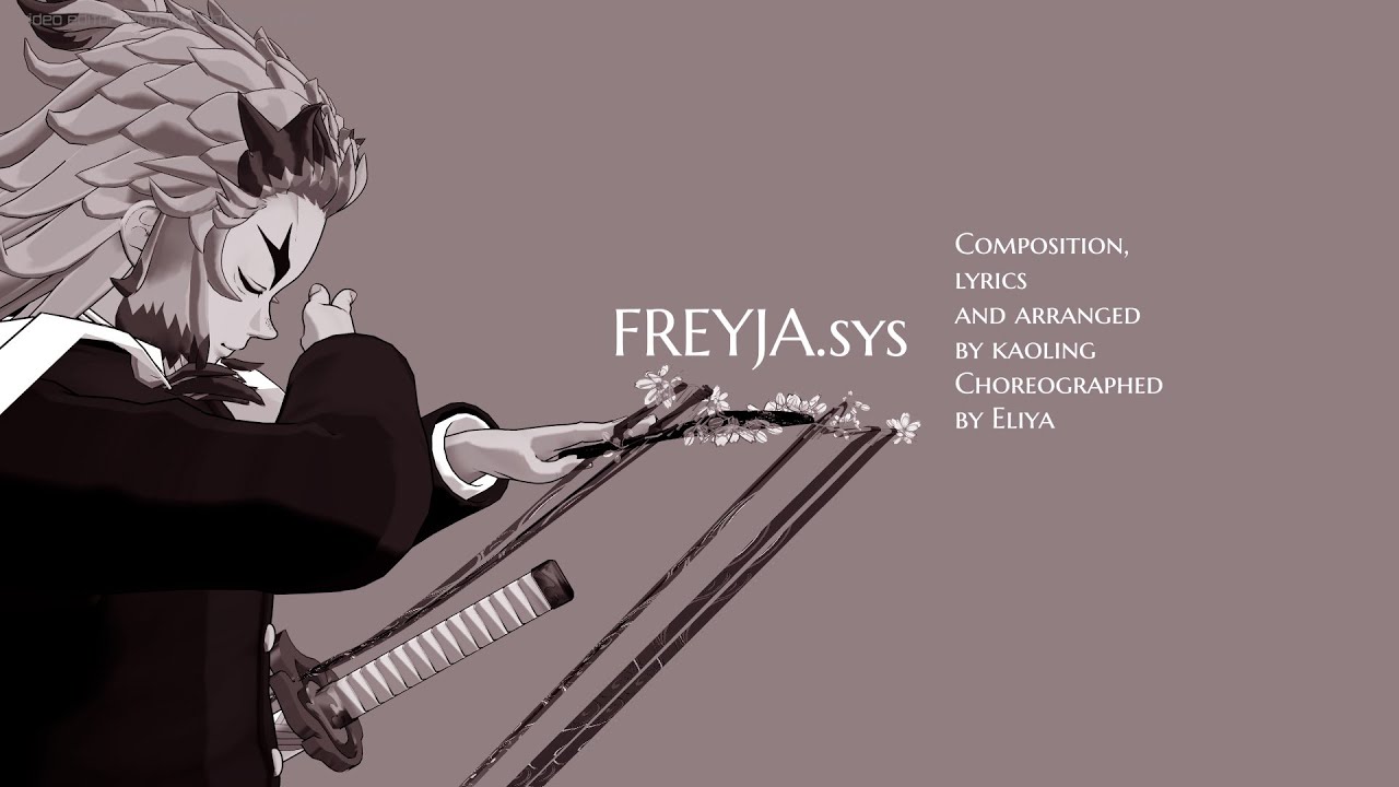 【鬼滅のMMD】煉獄さんでFREYJA.sys～システム・フレイヤ～[1080p]