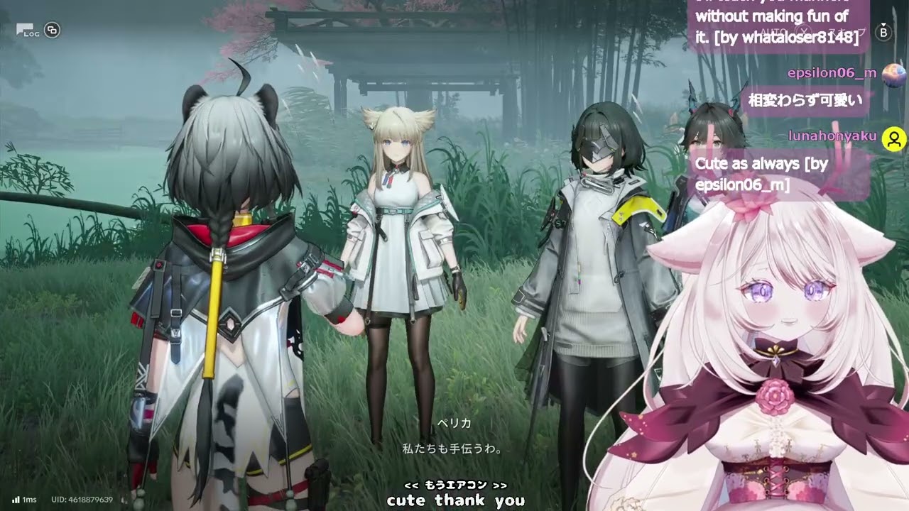 #4 【アークナイツエンドフィールド】フレンド募集してるよー