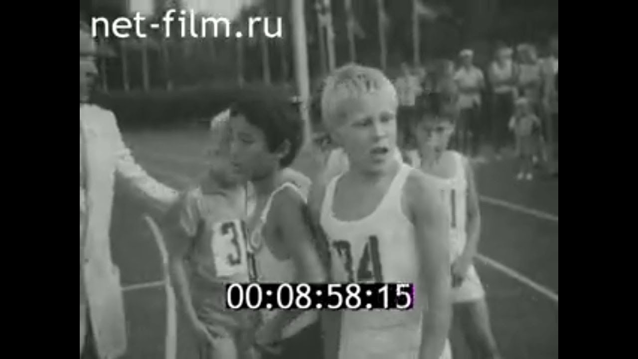 1982г. поселок Вуктыл. школа №2. Коми