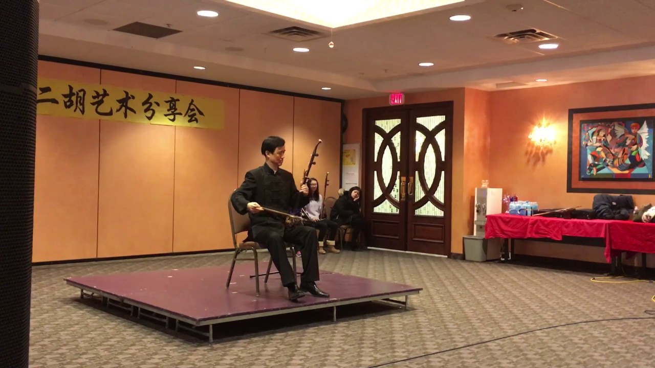葬花吟 朱昌耀 明州华乐