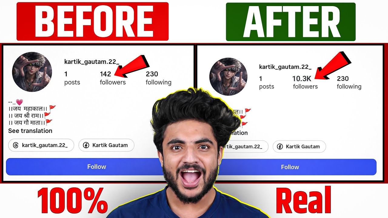 🎯Instagram Follower Kaise Badhaye | Instagram Par Followers Kaise Badhaye | Free Instagram Followers