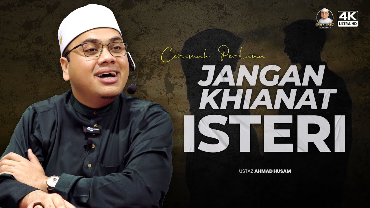 CERAMAH PERDANA :: Ramai Suami Tak Sedar :: Ustaz Ahmad Husam