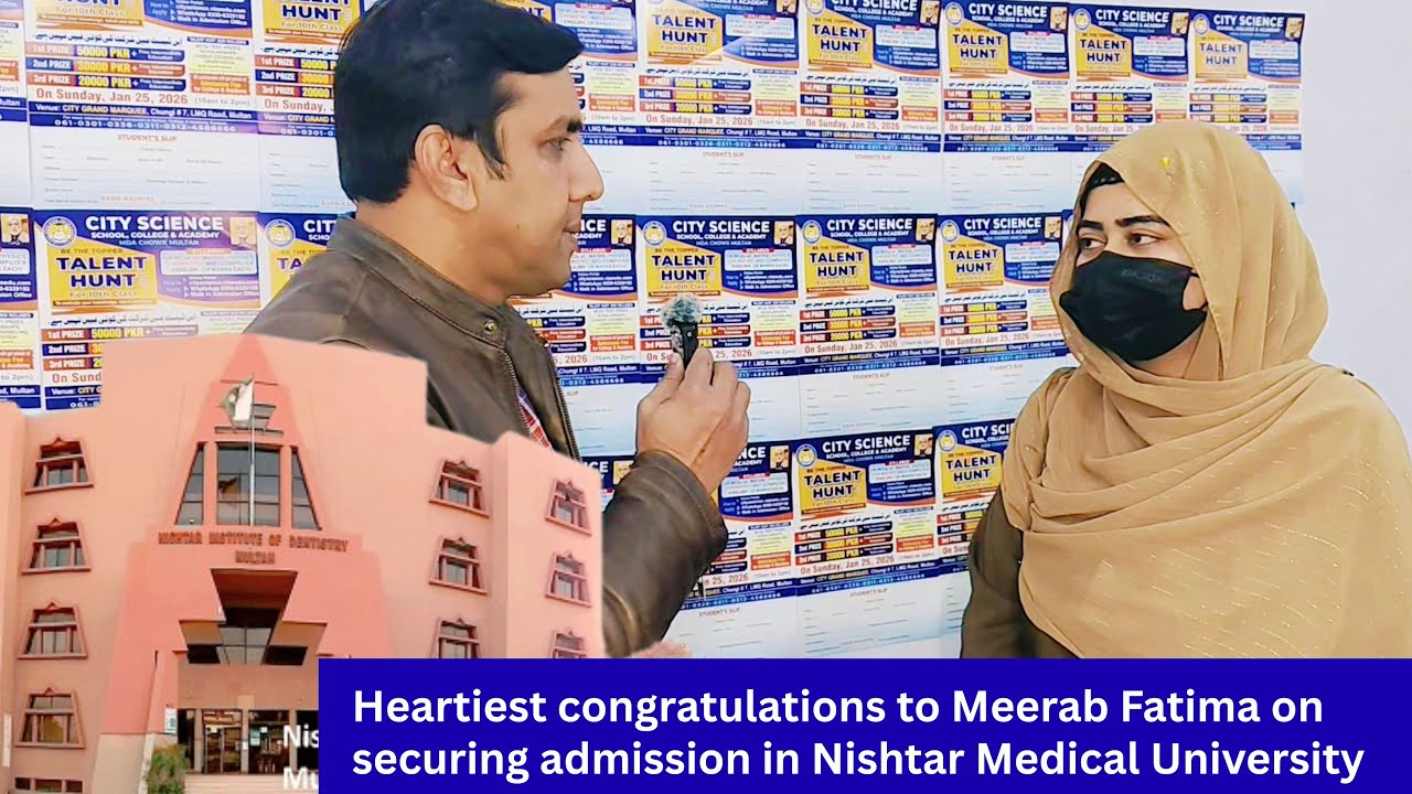 Heartiest congratulations to Meerab Fatima on securing admission in Nishtar Medical University