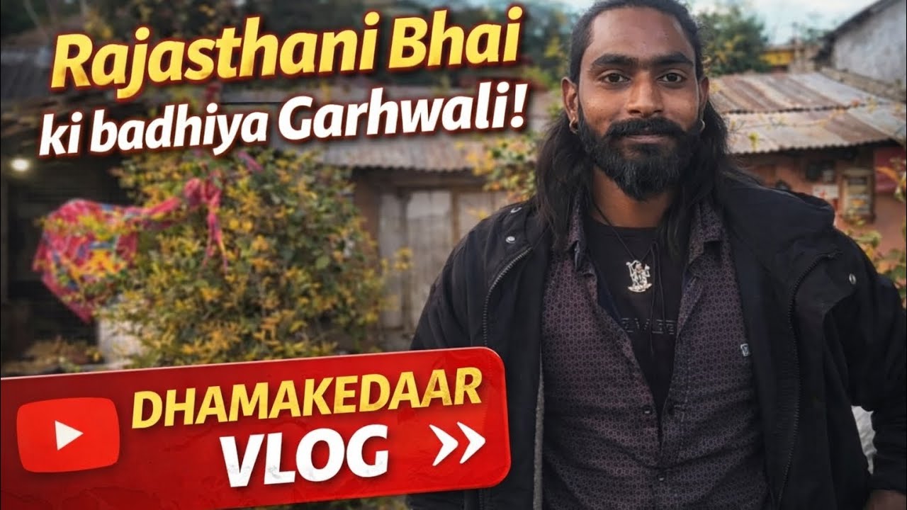 Rajsthani Bhai Ki Itni Badiya Garhwali || Bhasha Bachao || Prerna Anjwal Vlog 