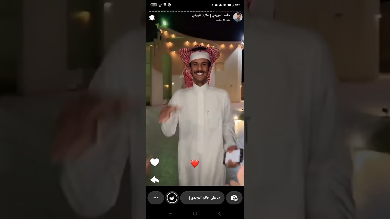 سنابات حاتم الفريدي 🌟 معزوم عند محمد اليابسي.،  و عزومه عند ابو دحام ( عبدالرحمن الضحيك)