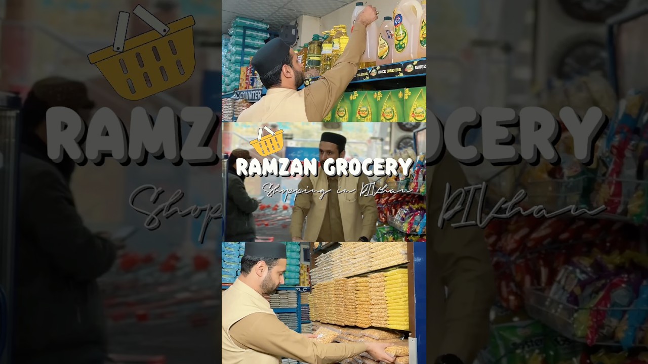 Скидки на Рамадан в магазине Gulshan Cash & Carry в Дера Исмаил Хан #рамзан2026 #продукты #скидка...