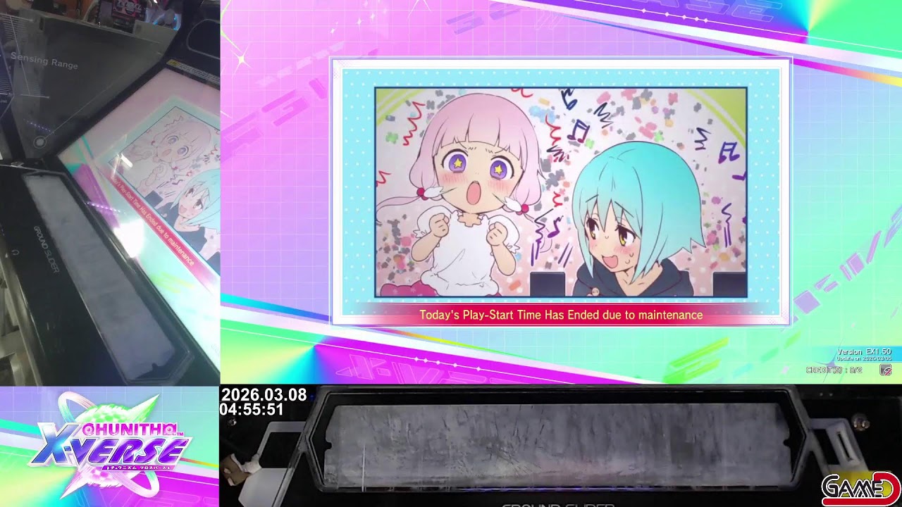 [CHUNITHM X-VERSE] 게임디 실시간 스트리밍/GAME D Live Streaming