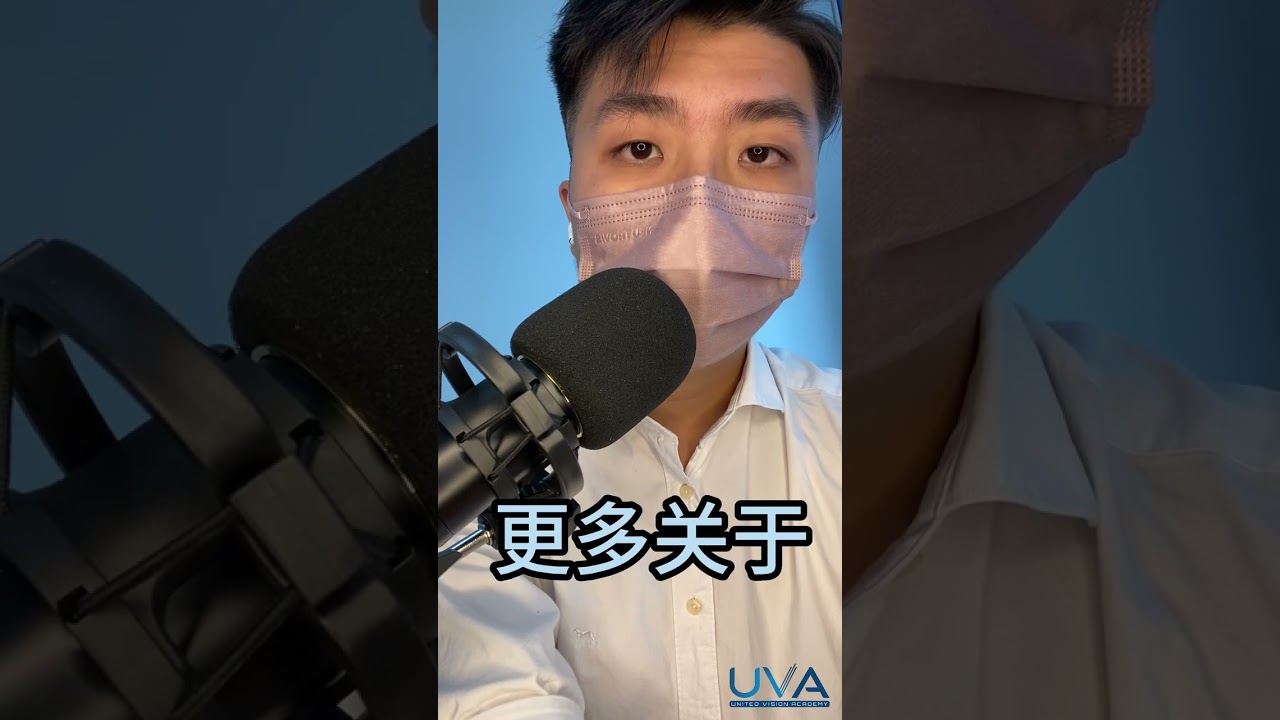 LCCI在今年9月举办最后一场考试⚠️想要考的同学注意看了！！