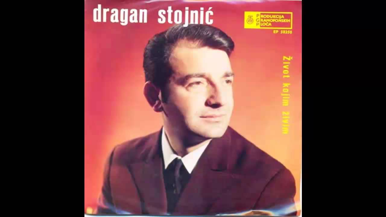 Dragan Stojnic - Zivot kojim zivim - (Audio 1969) HD