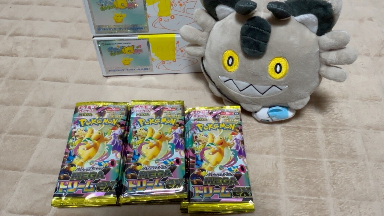 ポケカ　メガドリーム再販開封！！！！