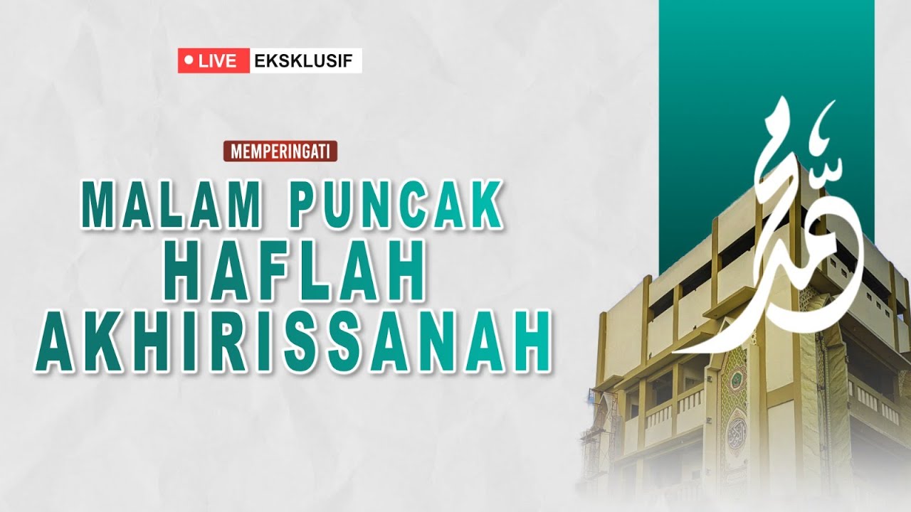 HAFLAH PUNCAK AKHIRISSANAH  PONPES AL-KAUTSAR CILIMUS || Selasa, 18 Februari 2025