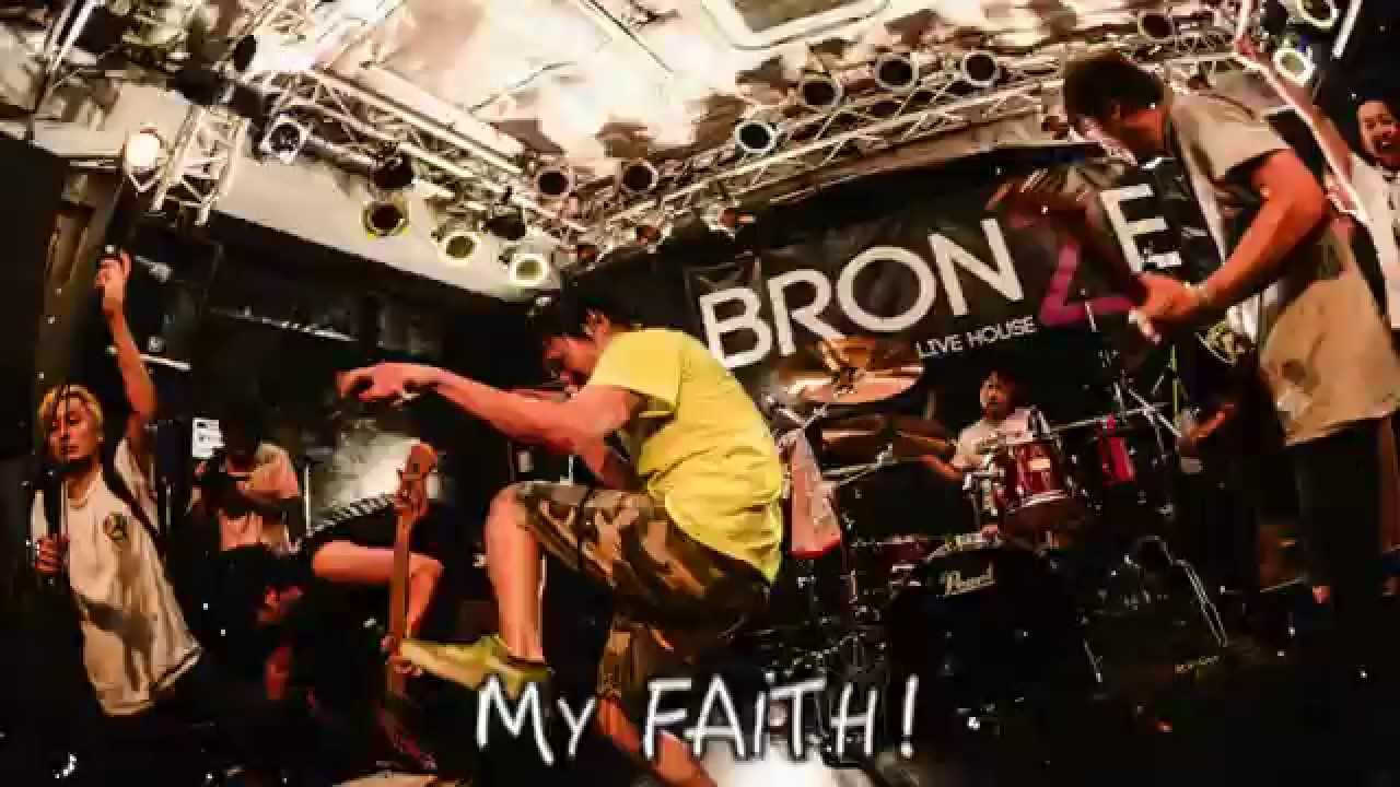 RAZORS EDGE -FAITH(OFFICIAL VIDEO)
