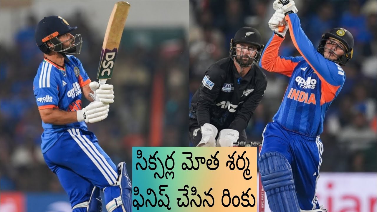 India vs new zealand 1st T20 highlights 
