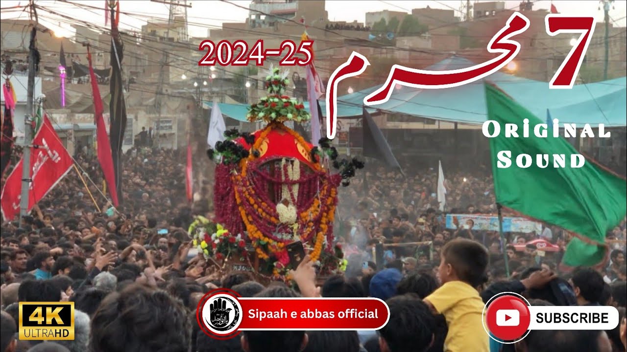 7 Muharram Rohri | Part 2 | 2024-25 | 1446 | SIPAAHEABBASOFFICIAL
