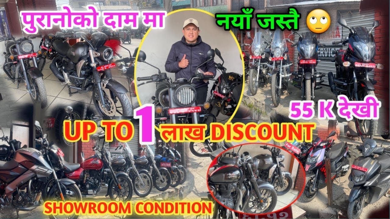 Classic Bullet at 1 Lakh Discount? 😲 Secondhand Reconditioned Bikes & Scooty Deal