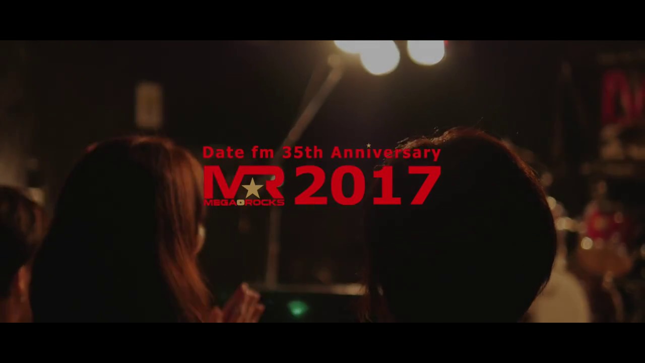 竹森マサユキ / ハイホー MEGA★ROCKS 2017 @SENDAI CLUB JUNK BOX