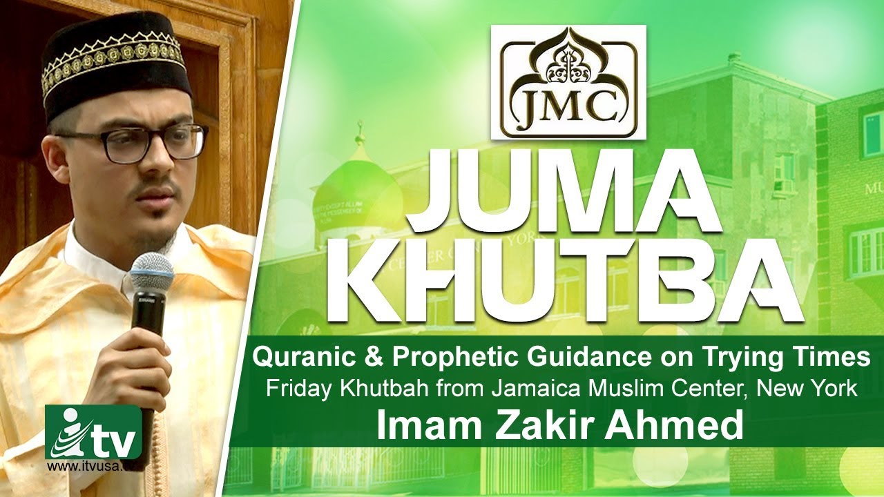 RESPONSE TO NEW ZEALAND TERROR ATTACKS | JMC Khutba | Imam Hafiz Zakir Ahmed | iTVusa