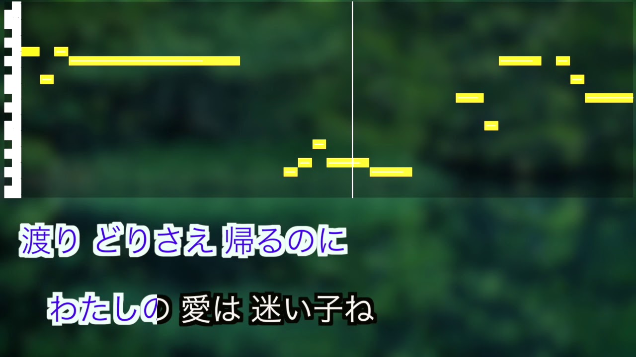 涙岬  / 中村仁美(戸川よし乃) 【カラオケ】 歌詞付き / フル / karaoke / 演歌