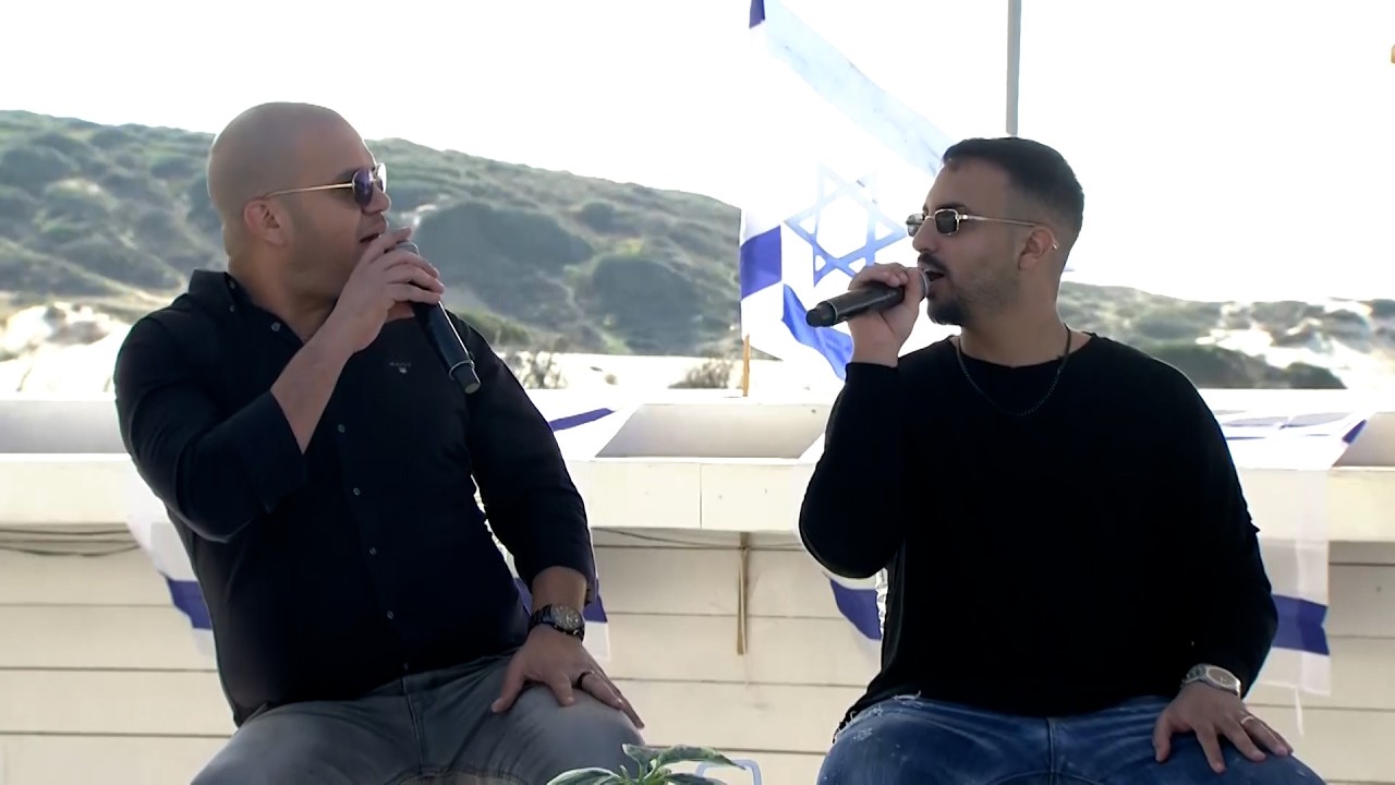 בן גדסי ועידן משה - מחרוזת אל נבקש | מתוך ביחד אתכם