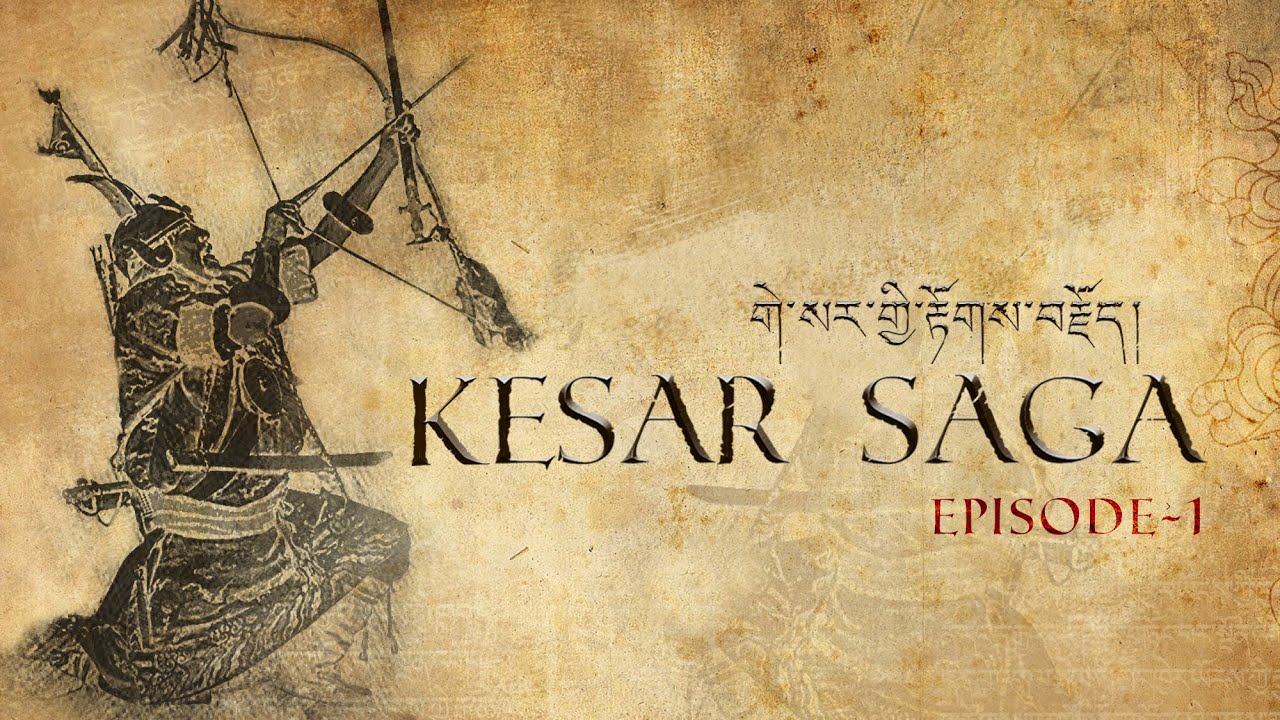 KESAR SAGA | Episode 1