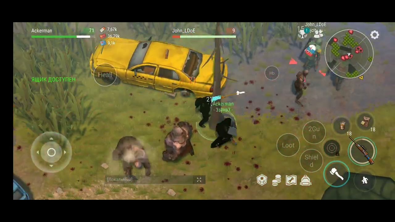 PvP#18 #gaming #ldoe #online 
