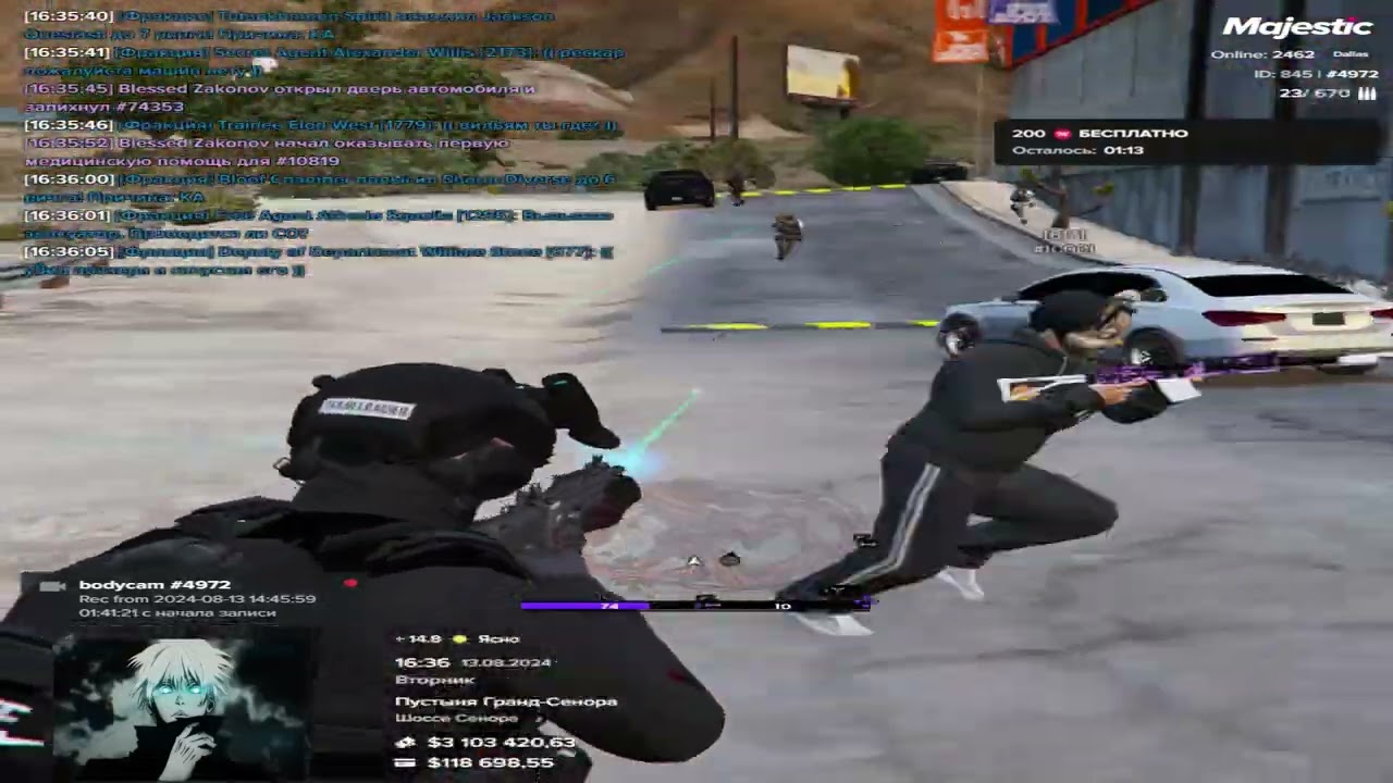 paris 2008 x qq faraday zcjrluik,rdxfc fhgbcvqawejfgh.k,j