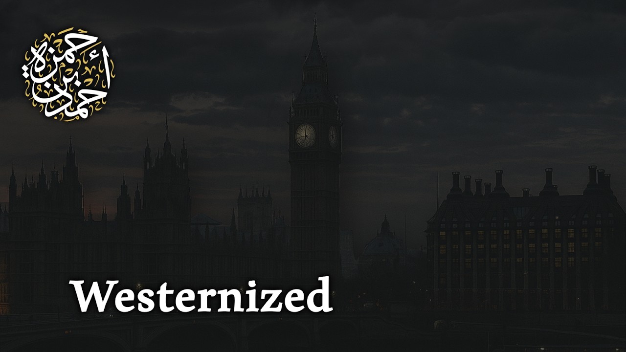 Westernized - Episode 1