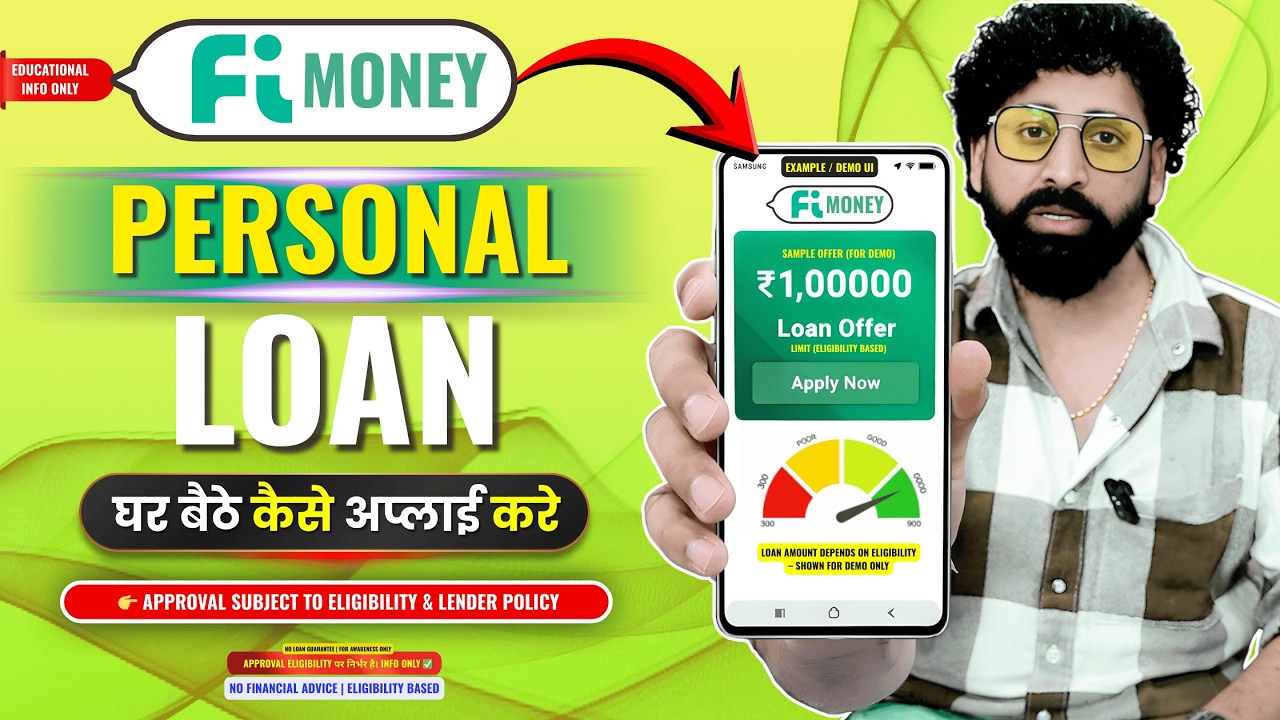 Fi Money Se Personal Loan Kaise Apply Kare 2026 | Aadhaar Based Instant Loan Process | Fi Money Loan