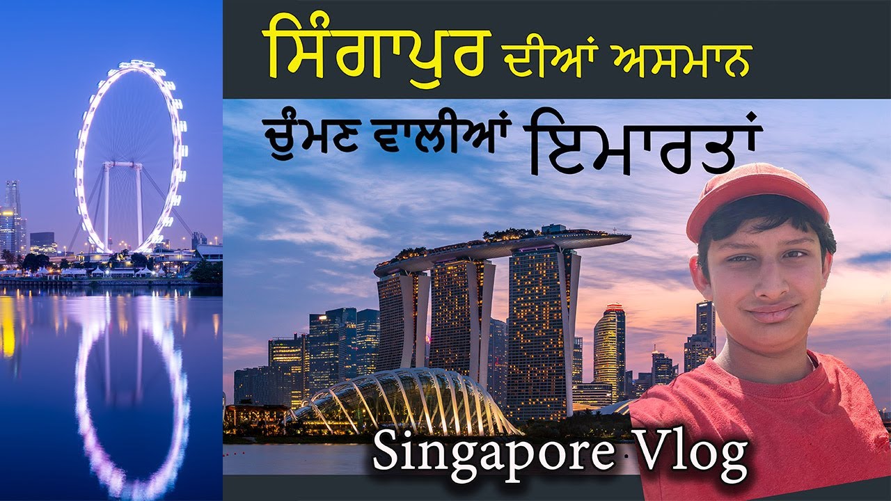 Singapore's Spectacular Marina Bay: A Jewel of the Future | Episode - 91 | Explorer Uday