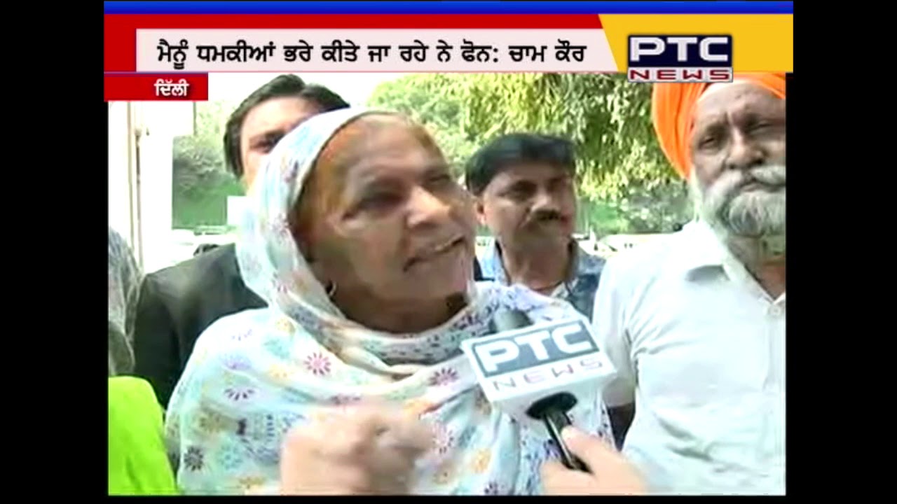 EYE WITNESS OF 1984 ANTI-SIKH RIOTS THREATENED, BLAMES EX CONG MLA