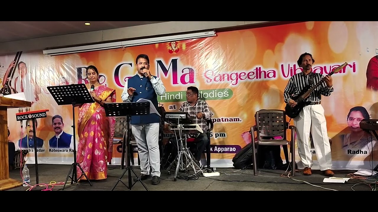 Prathi reyi ravala(Anubandam) singing by VEERENDRA YADAV and Radha