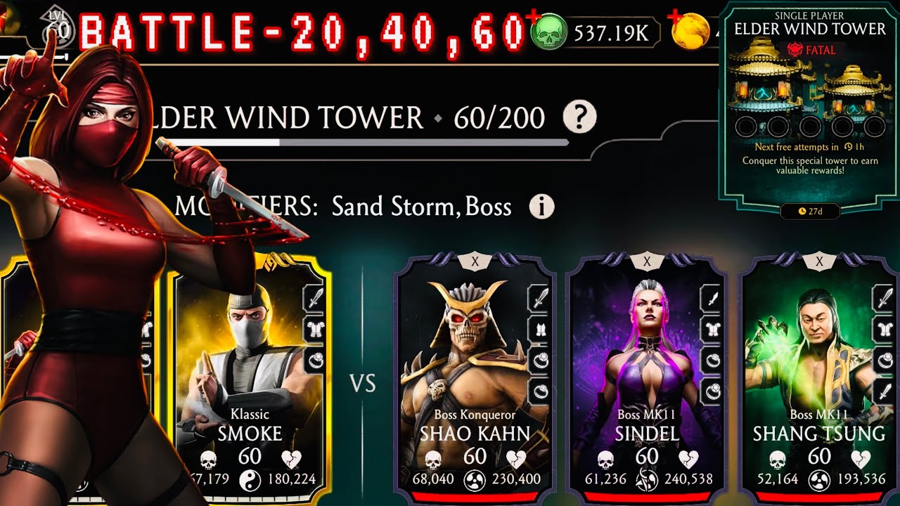 Fatal Elder Wind Tower Boss Battle 60 & 20, 40 Fight + Rewards | Mortal Kombat Mobile