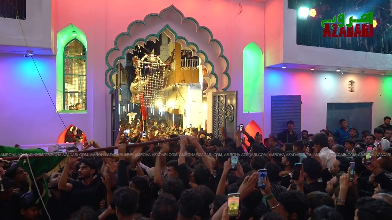 8th Muharram Wapsi 2025 (1447-hij) | Azakhana Chand Suraj - Qazi Zada | Amroha Azadari