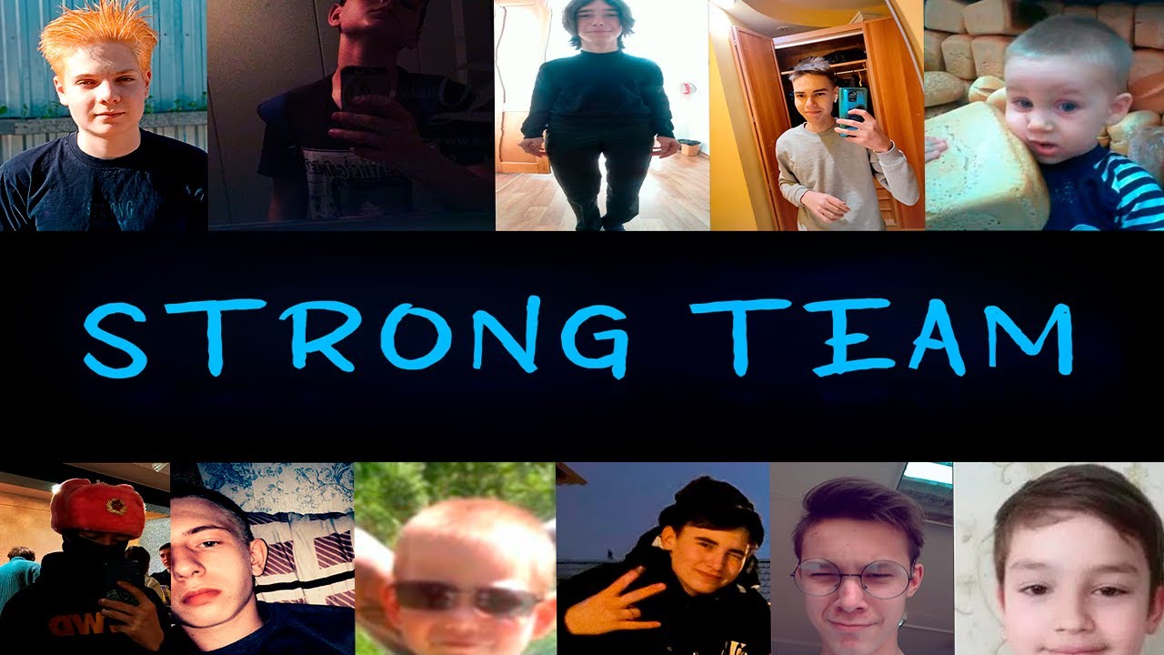 Clan Highlight #1 | STRONG TEAM