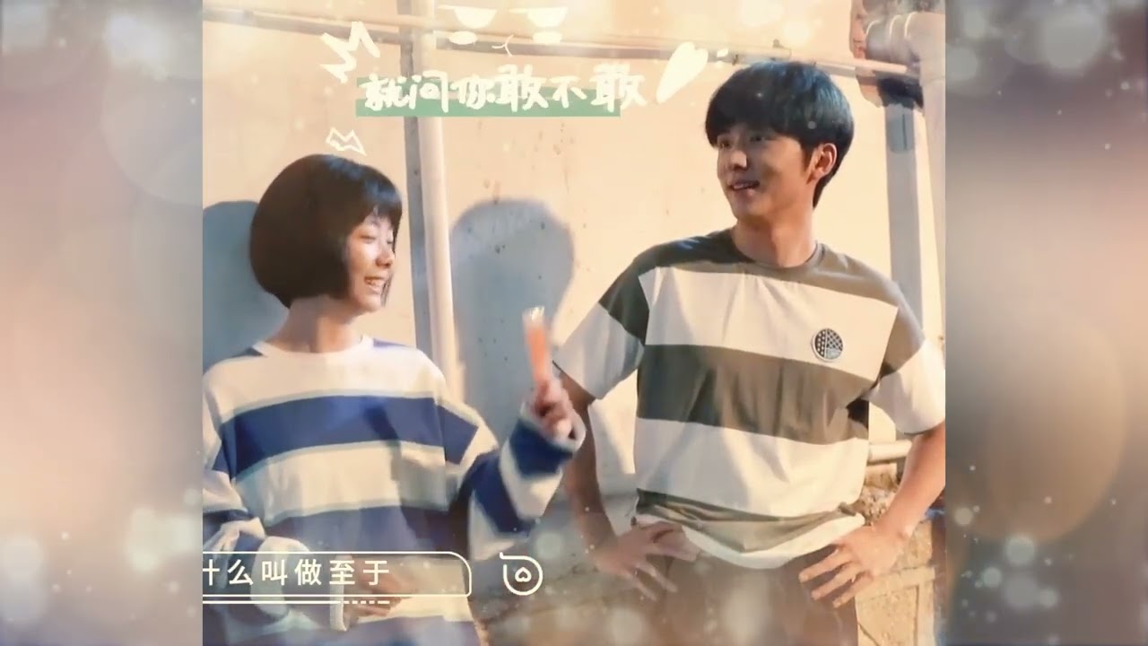 「张新成 谭松韵\Steven Zhang Xincheng&Seven Tan Songyun」Zhang Xincheng Tan Songyun Go Ahead Sweet Moment