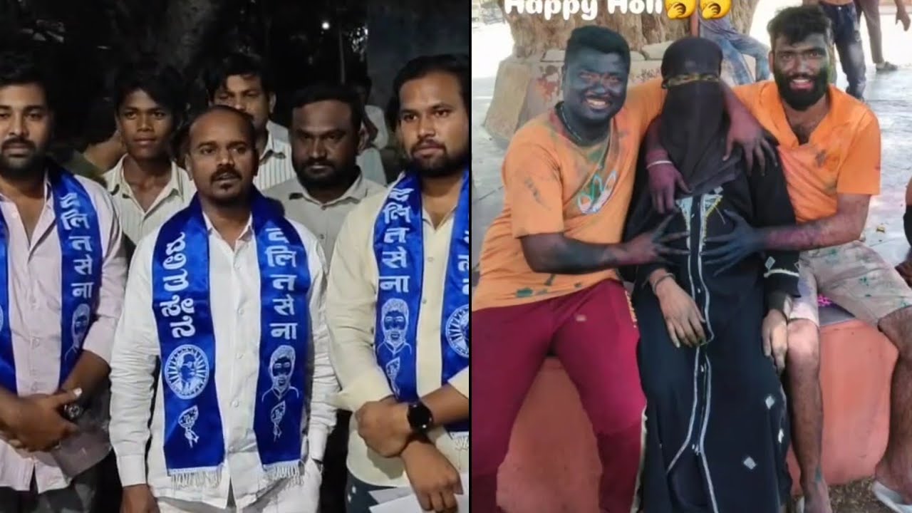 Nimberga Aland Taluka mai kuch sarparast logoun ne Holi ke Taohar mai Burqa pahen ke Islam ke relig