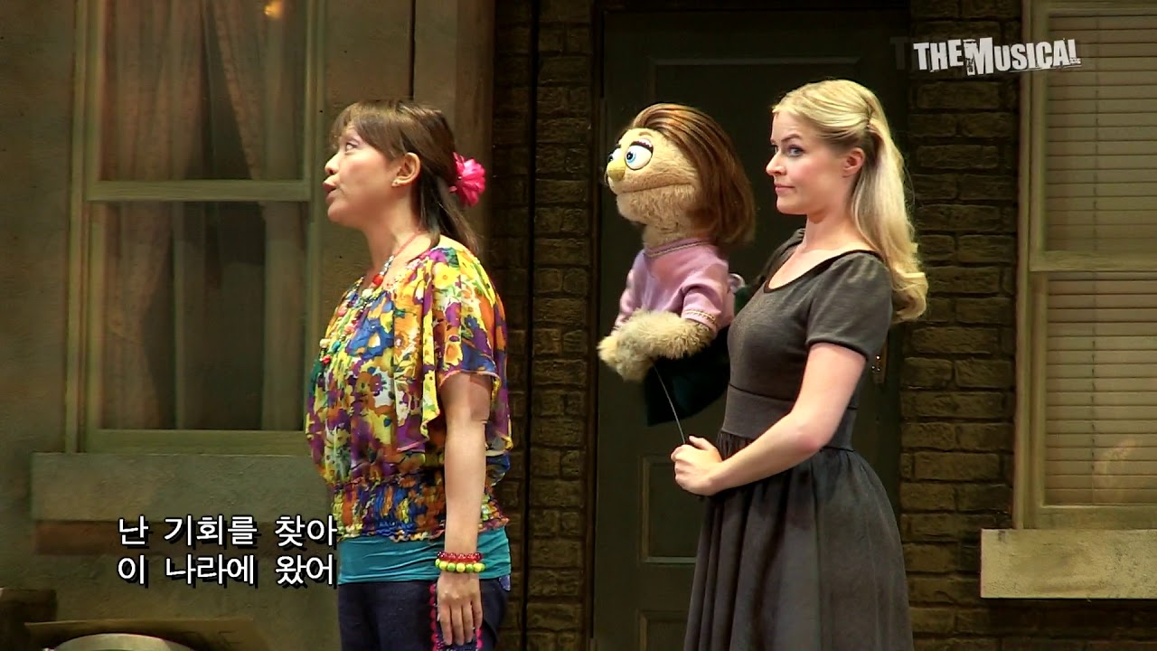 [더뮤지컬] 스테이지_뮤지컬 '애비뉴Q' 내한공연 중에서 `It Sucks To Be Me(엿 같은 내 인생)`
