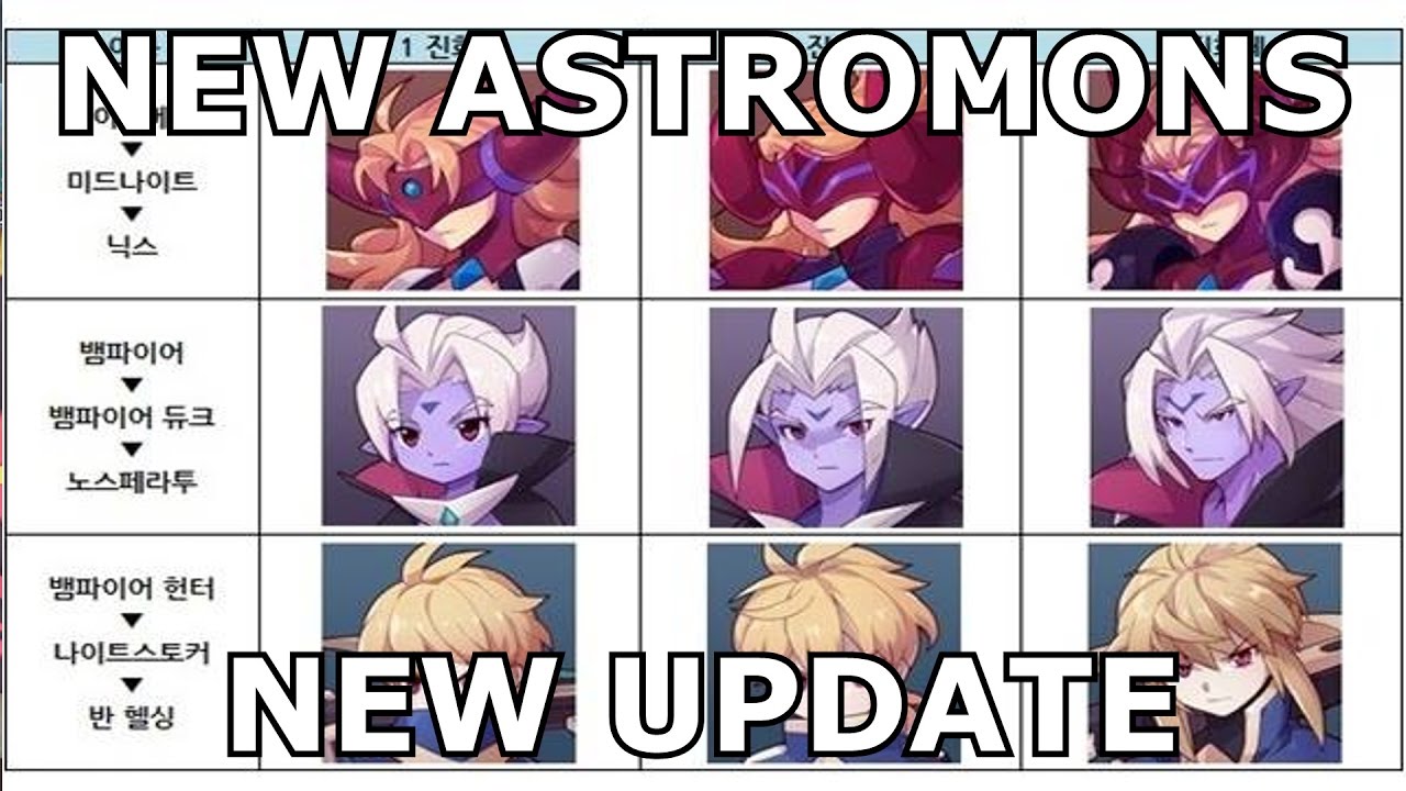 NEW ASTROMONS & UPDATE | Monster Super League Gameplay (Nightmare, Vampire, Hunter)