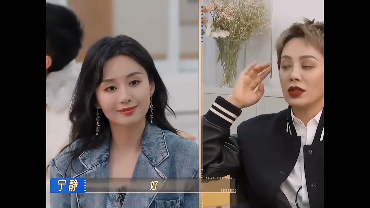 Sun Chengxiao's Secret: The Unspoken Truth with Zheng Hehui